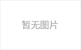 景德镇网架加工之几种常见网架的安装方法